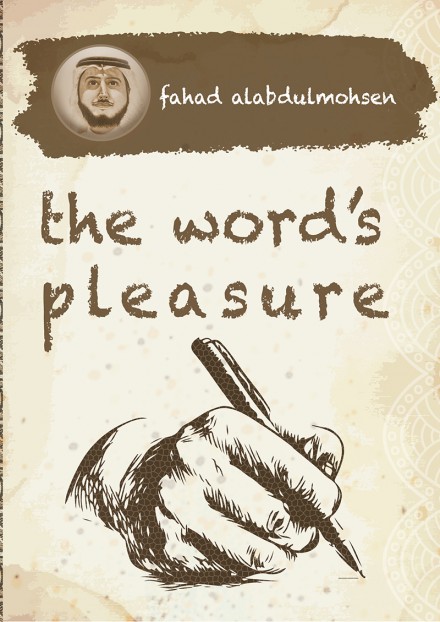 the word's pleasure